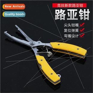 outdoor fishing stainless pliers control steel port fish