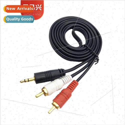 Audio 3.5 one-part AV cable computer speaker cable 3.5 to 2R
