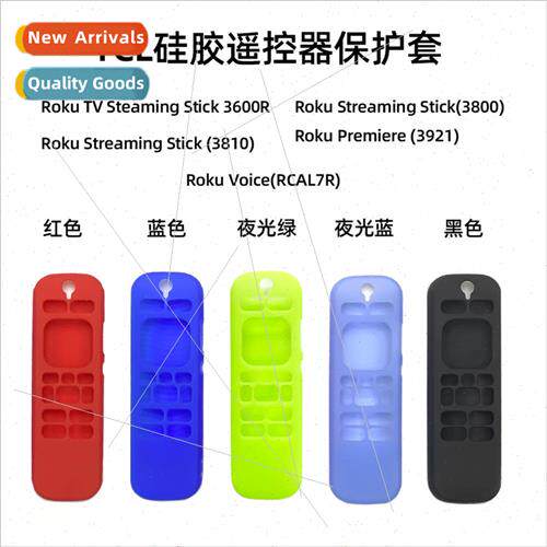 适用 TCLRoku3600R RCAL7R 3921 3800 3810 Remote Control Silic