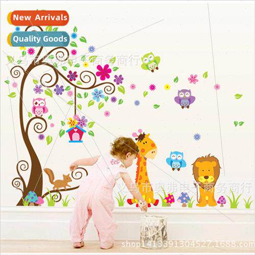 New DF5210 owls and es on wall stickers living room bedroom
