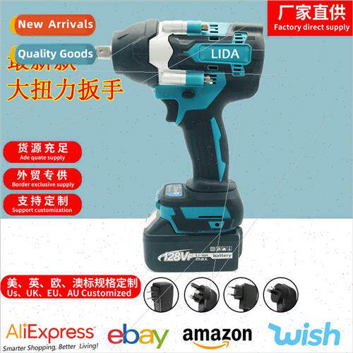 Heavy-duty auto repair brushless large torque lithium impact