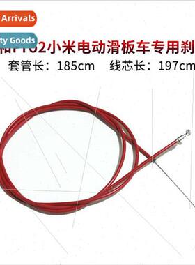 mi scooter M365 Pro Pro2 brake cable red brake cable brake d