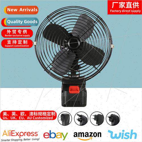 thium battery electric fan home rechargeable high wind outdo