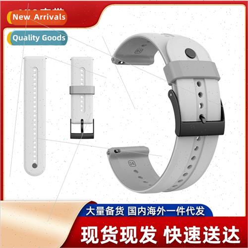 适用 SUUNTO9 BARO Silicone StrapSUUNTO7 Quick Release Bi-Col