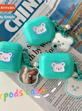 适用 AirPods Pro3 generation mini ins bear head protection c