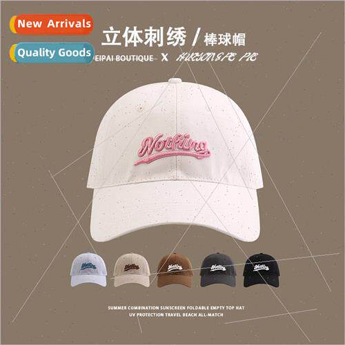Spring and summer baseball cap female Korea three-dimensiona