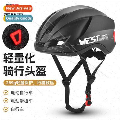 Bicycle helmet with tail light one-piece casual commuter mou