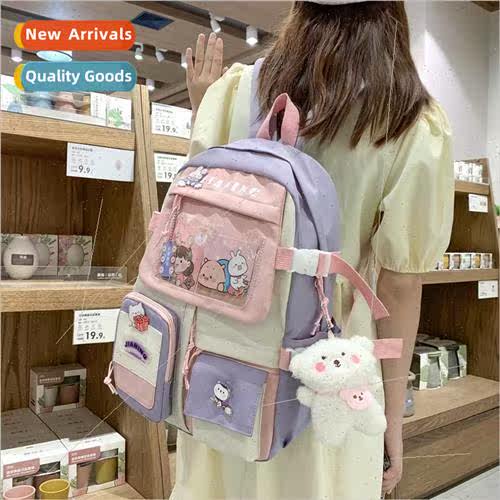 ins ancient sense of female junior high school elementary sc