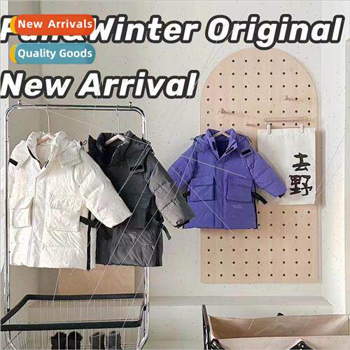2023 fall and winter new childrens down jacket in the long s