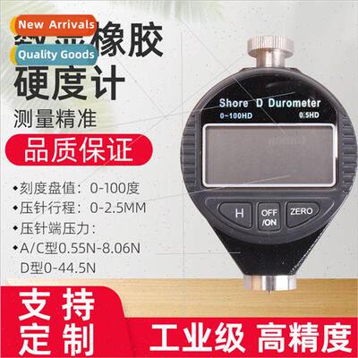 Digital Rubber Hardness Tester Shore Hardness Tester Shore H