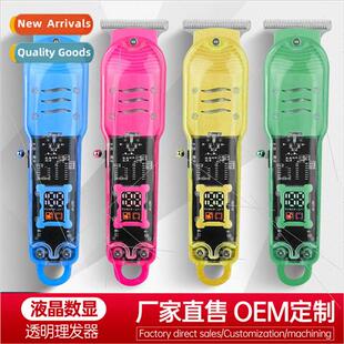 Hair salon razor professional electric hair clippers transpa