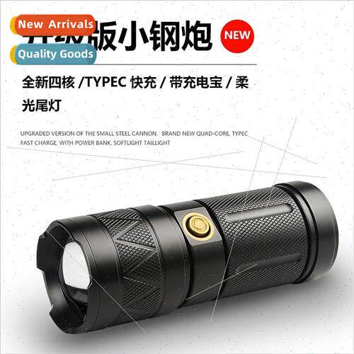 Strong multi-function zoom hand light laser white laser gun