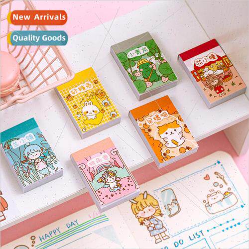 DouDou sticker book small pill series cute small fresh mini