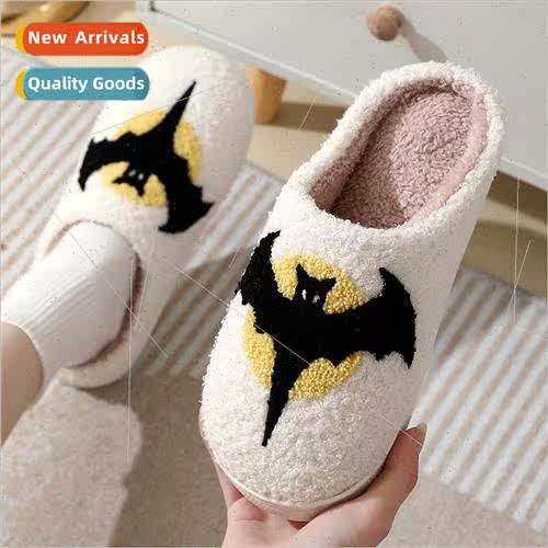 2023 new Halloween bat cartoon warm winter cotton slippers m
