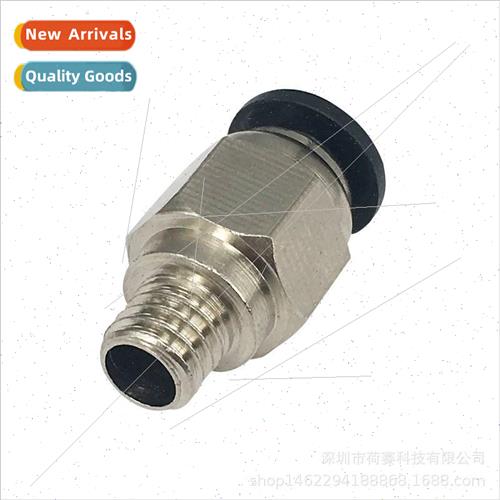 3D Printer Accessories PC4-M6 Pneumatic  Quick Coupler Teflo