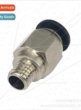 3D Printer Accessories PC4-M6 Pneumatic  Quick Coupler Teflo