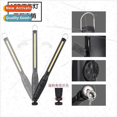COB auto repair work light strong magnetic hook adjustable a