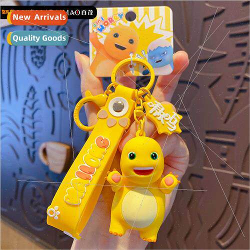 ow ow milk dragon keychain female cute drip rubber doll keyc