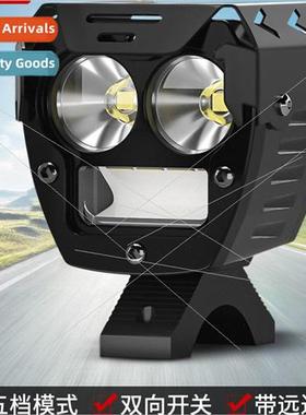 Motorcycle spotlights electric car lights lens car lights hi
