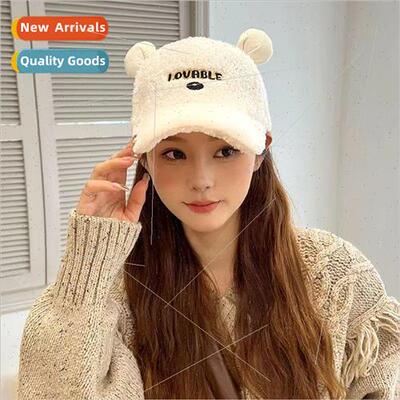 Hat fall and winter new cute bear ears duck tongue cap plush