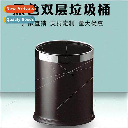 Double black leather hotel room trash can iron baking paint