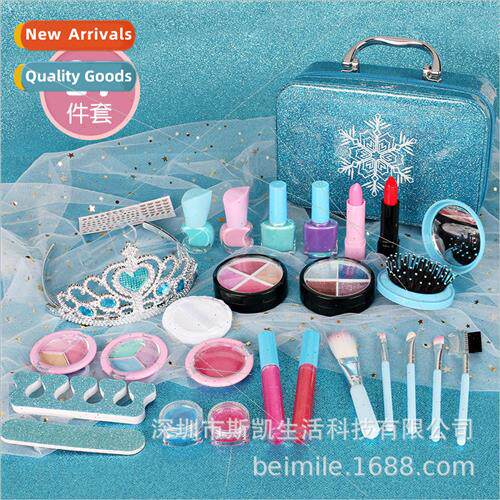 Unicorn horse mermaid childrens cosmetics makeup makeup girl