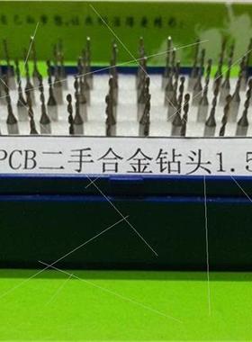 PCB Drill Bit Twist Drill Bit DIY Punching Drill Bit Importe