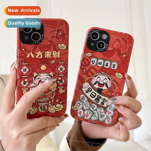 Creative Early Riches Mahjong God of Wealth 适用 Apple 13/14