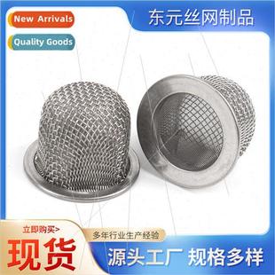 Steel Smoker Cocktail Ash Cap Filter Stainless