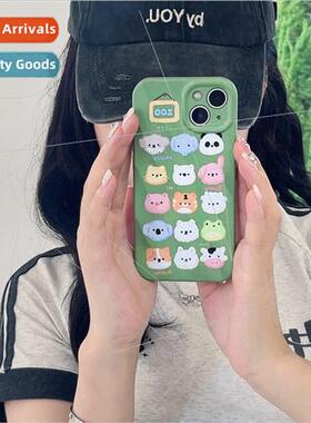 Cartoon full screen animal head so iPhone 13/12 case Apple 1