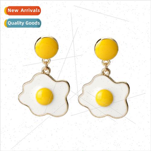 2019 new Japan and Korea cartoon cute lotus egg earrings per