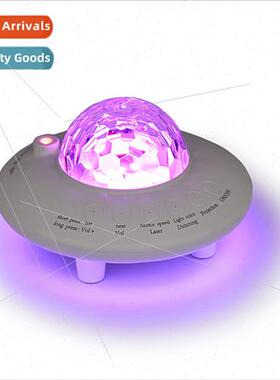 Creative USB rechargeable night light dream flying saucer Ch