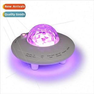night light dream Creative saucer rechargeable flying USB