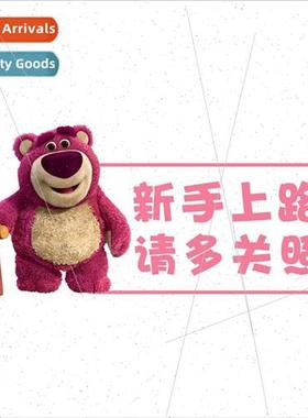 Magnetic stickers internship car stickers novice female driv