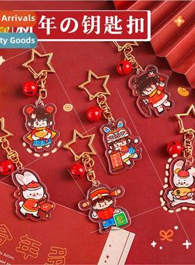 New Years high-color bell keychain childrens acrylic backpac