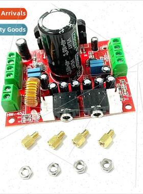 Audiophile TDA7850 4-channel car amplifier board 4X50W with