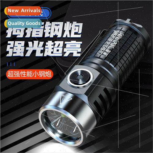 Three eyes mini flashlight strong light rechargeable outdoor