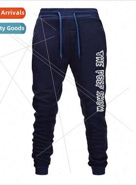 the peep show white printed hipster men and women drawstring