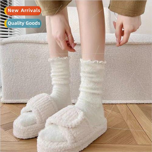 Solid color wooden ear edge mink velvet socks womens mid-cal