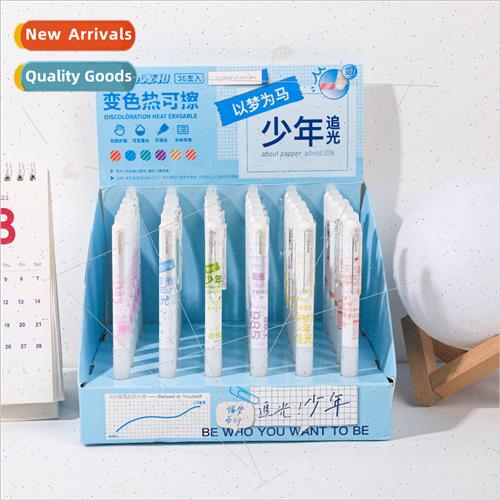 ery teenagers dream creative hot erasable neutral pen studen
