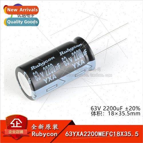 New al 63V 2200uF ±20% 63PX2200MEFC18X31.5 In-line Electrol