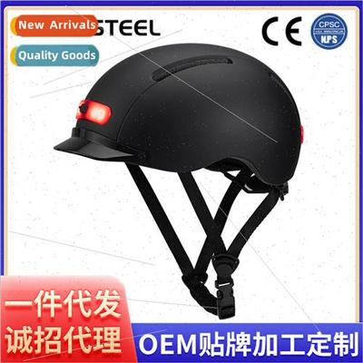 YB-58 city commuting leisure helmet be适用e and after with U