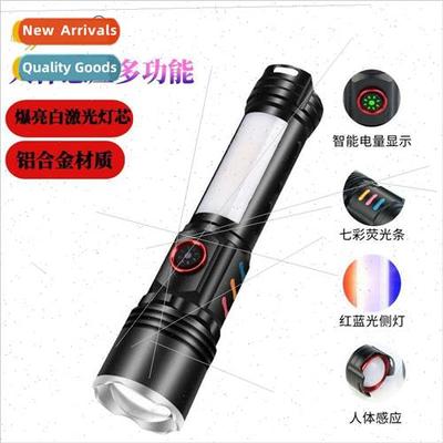 New multifunction body sensor aluminum alloy flashlight rech
