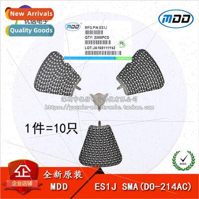 Genuine ES1J SMA 1A/600V SMT Fast Recovery Diode