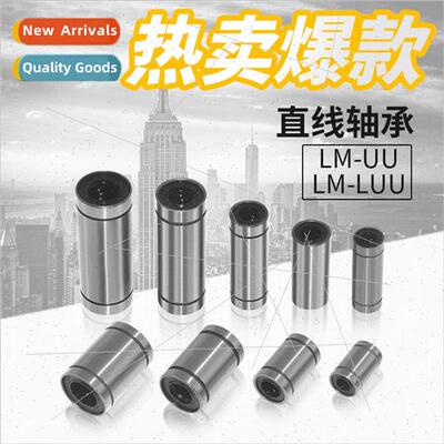 3D Printer Accessories near Bearing LM Series Rolling near M
