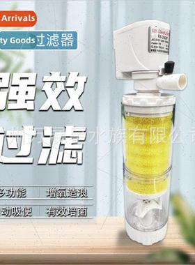 ssen Fish Tank Filter Built-in Filter Aquarium Built-in Reci