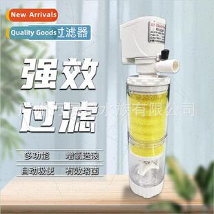 ssen Fish Tank Filter Built-in Filter Aquarium Built-in Reci