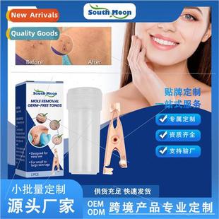 Wart Clip Wart Removal Wart Removal Wart Removal Wart Remova