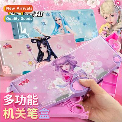 Yeloli multifunctional organs pencil case childrens statione