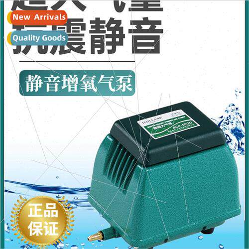 fish pool oxygen pump home atmospheric volume mute oxygen pu